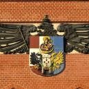 Stary-herb-gliwic-1-20170620